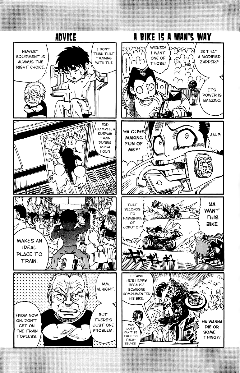 Eyeshield 21 Chapter 100 - Page 14