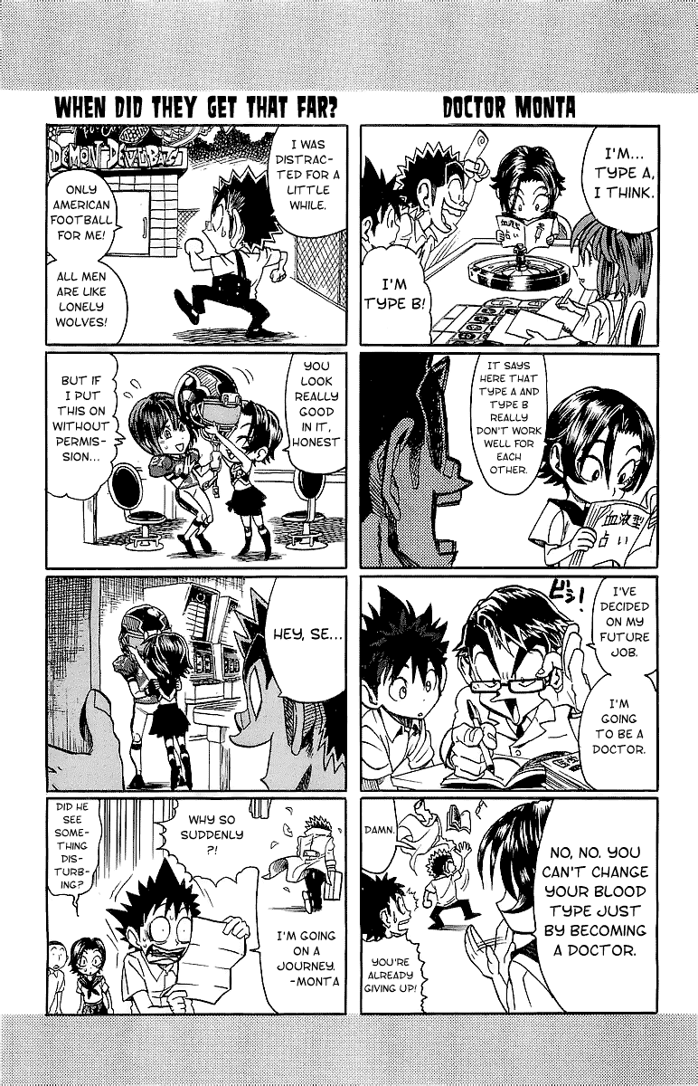 Eyeshield 21 Chapter 100 - Page 18