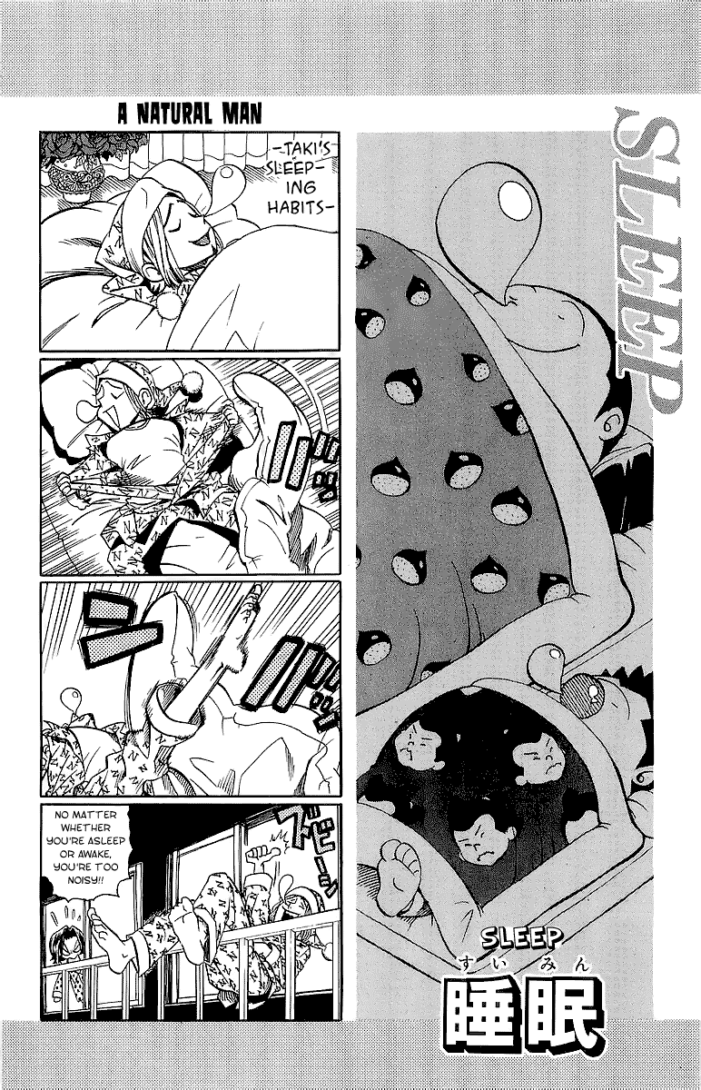 Eyeshield 21 Chapter 100 - Page 19