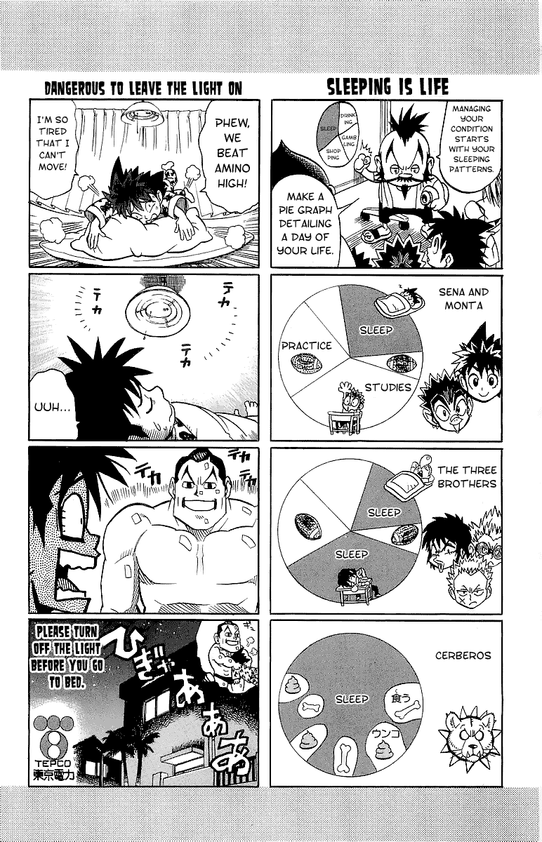 Eyeshield 21 Chapter 100 - Page 20