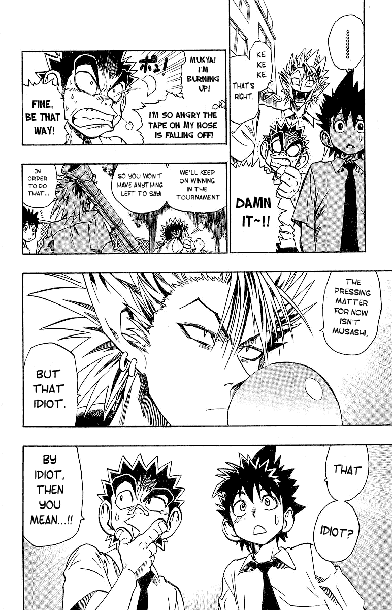 Eyeshield 21 Chapter 101 - Page 5