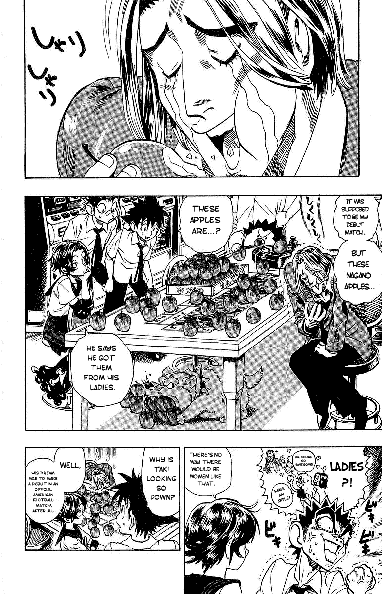 Eyeshield 21 Chapter 101 - Page 7