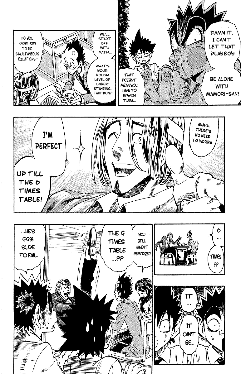 Eyeshield 21 Chapter 101 - Page 11