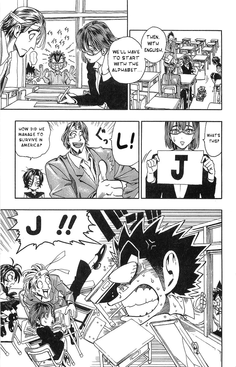 Eyeshield 21 Chapter 101 - Page 12