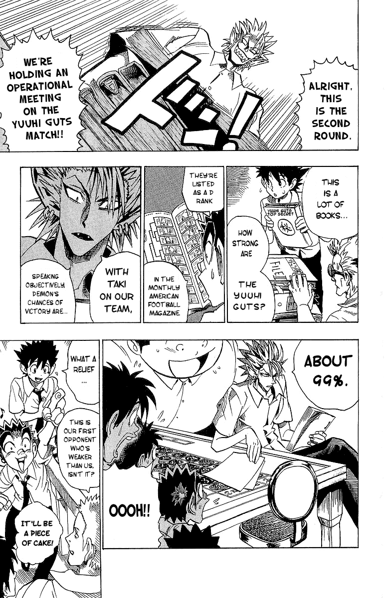 Eyeshield 21 Chapter 101 - Page 18