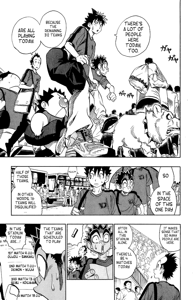 Eyeshield 21 Chapter 102 - Page 4
