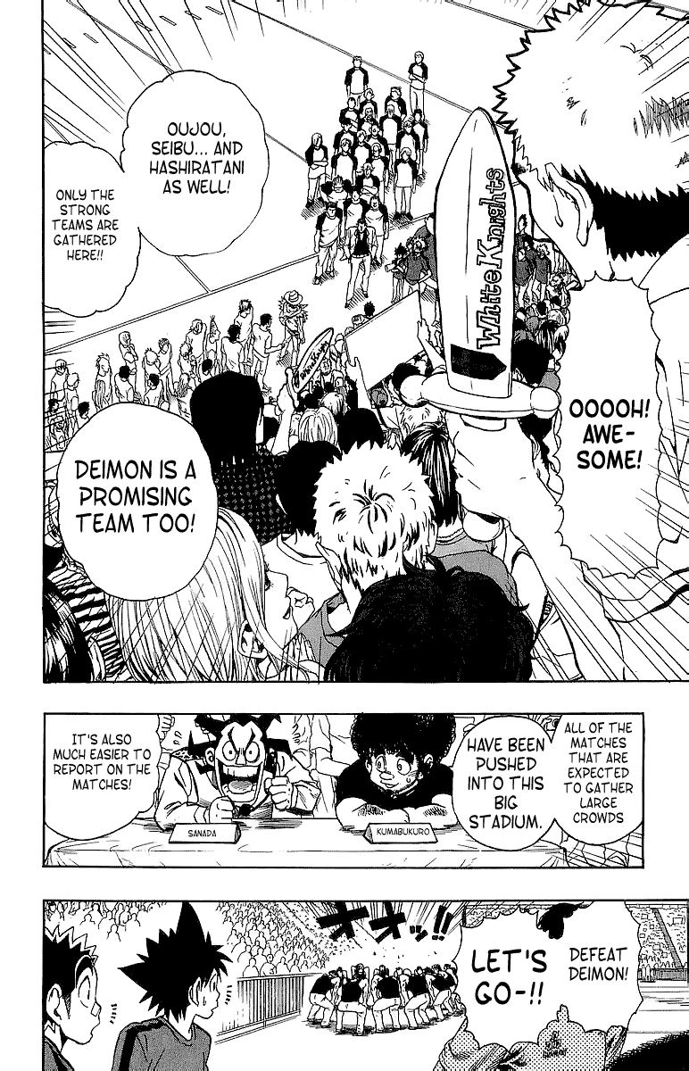 Eyeshield 21 Chapter 102 - Page 7