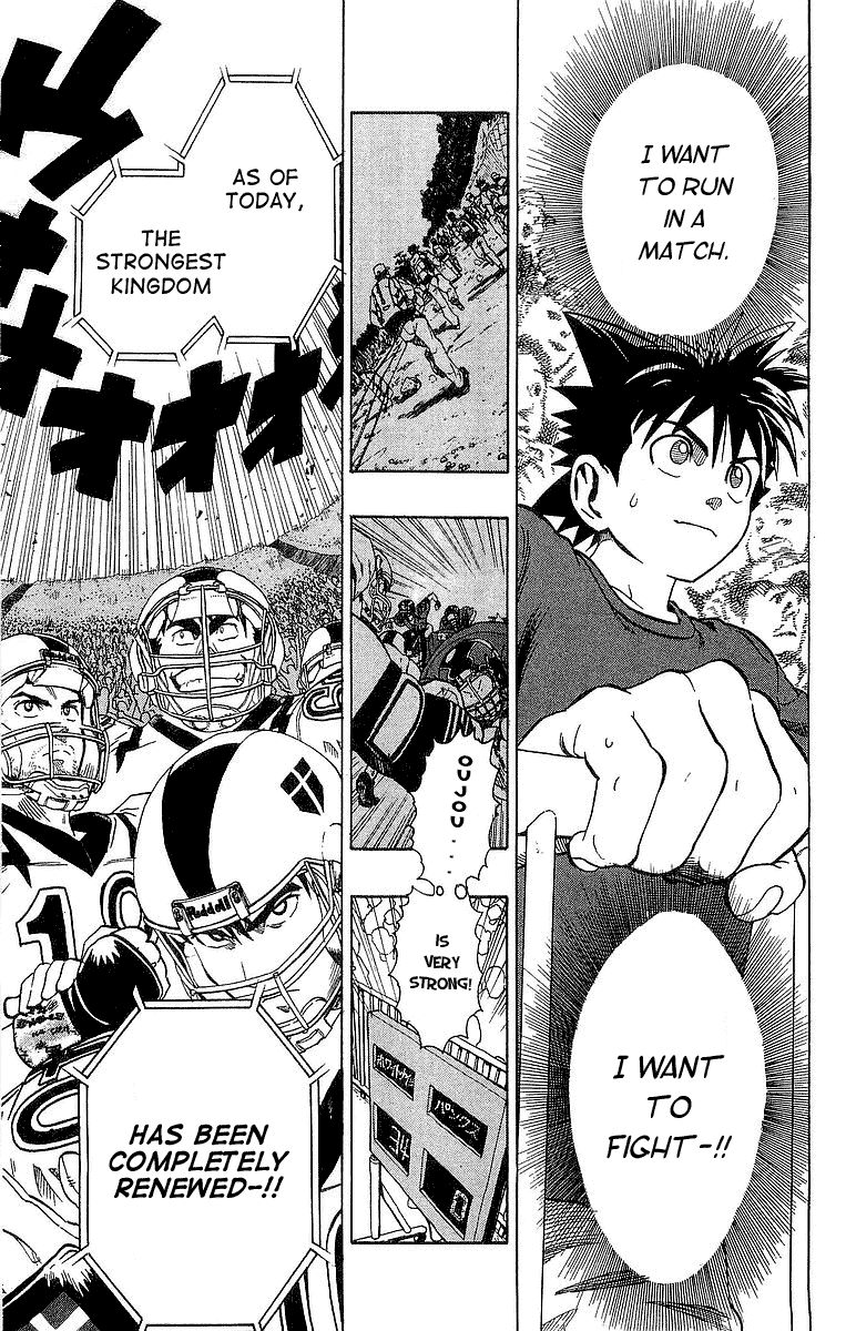 Eyeshield 21 Chapter 103 - Page 14