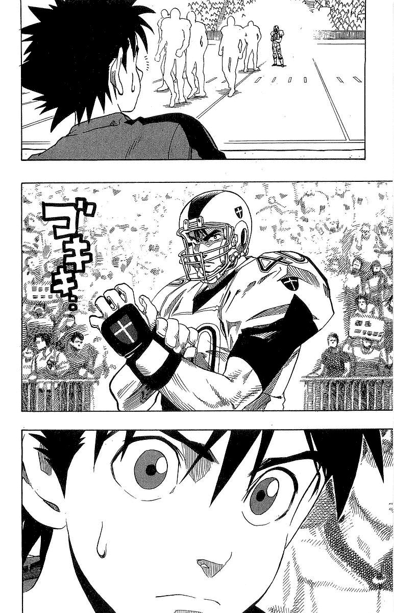 Eyeshield 21 Chapter 103 - Page 17
