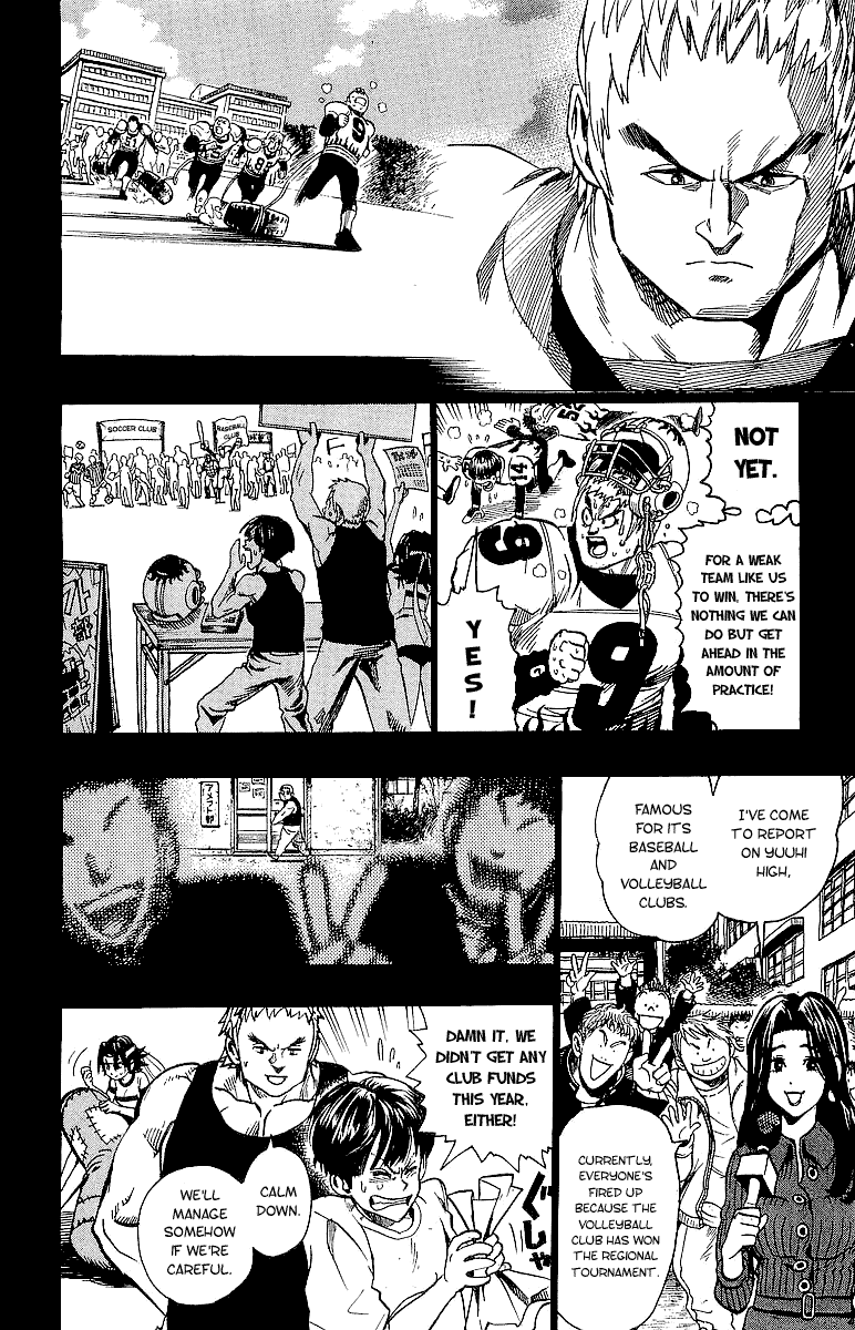 Eyeshield 21 Chapter 104 - Page 7