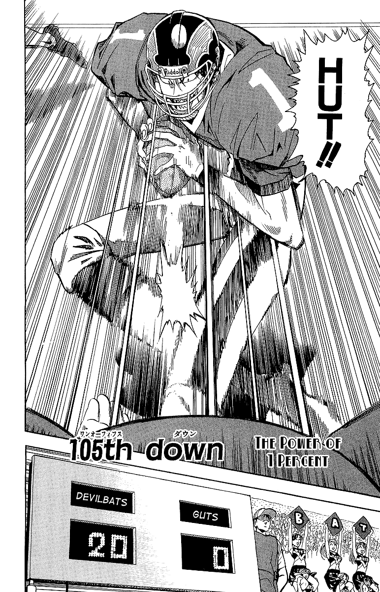 Eyeshield 21 Chapter 105 - Page 3