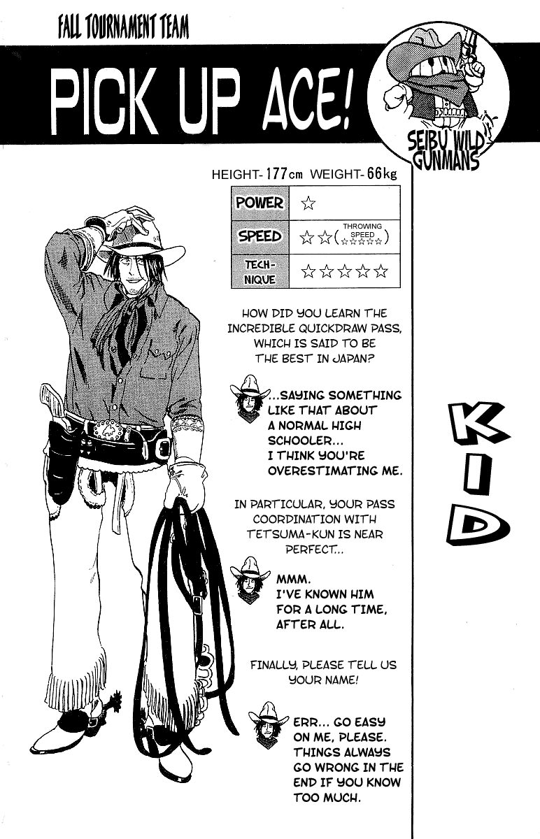 Eyeshield 21 Chapter 105 - Page 21