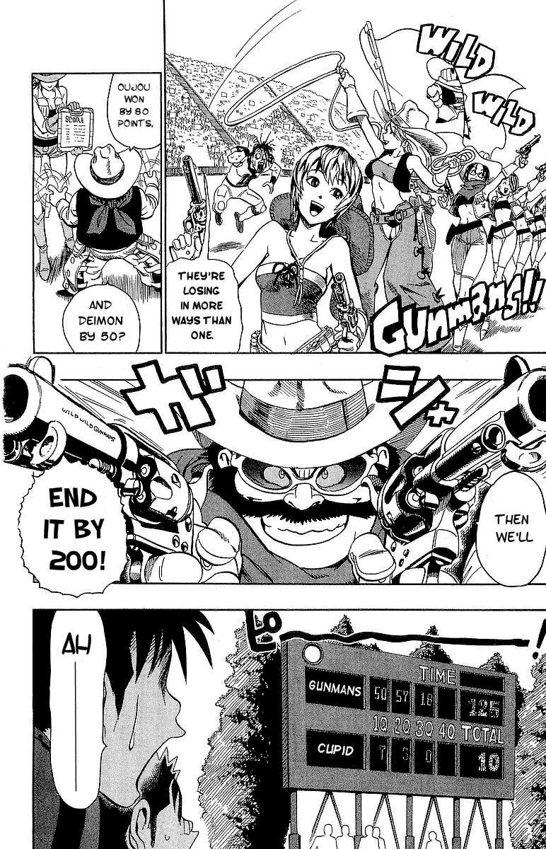 Eyeshield 21 Chapter 106 - Page 5