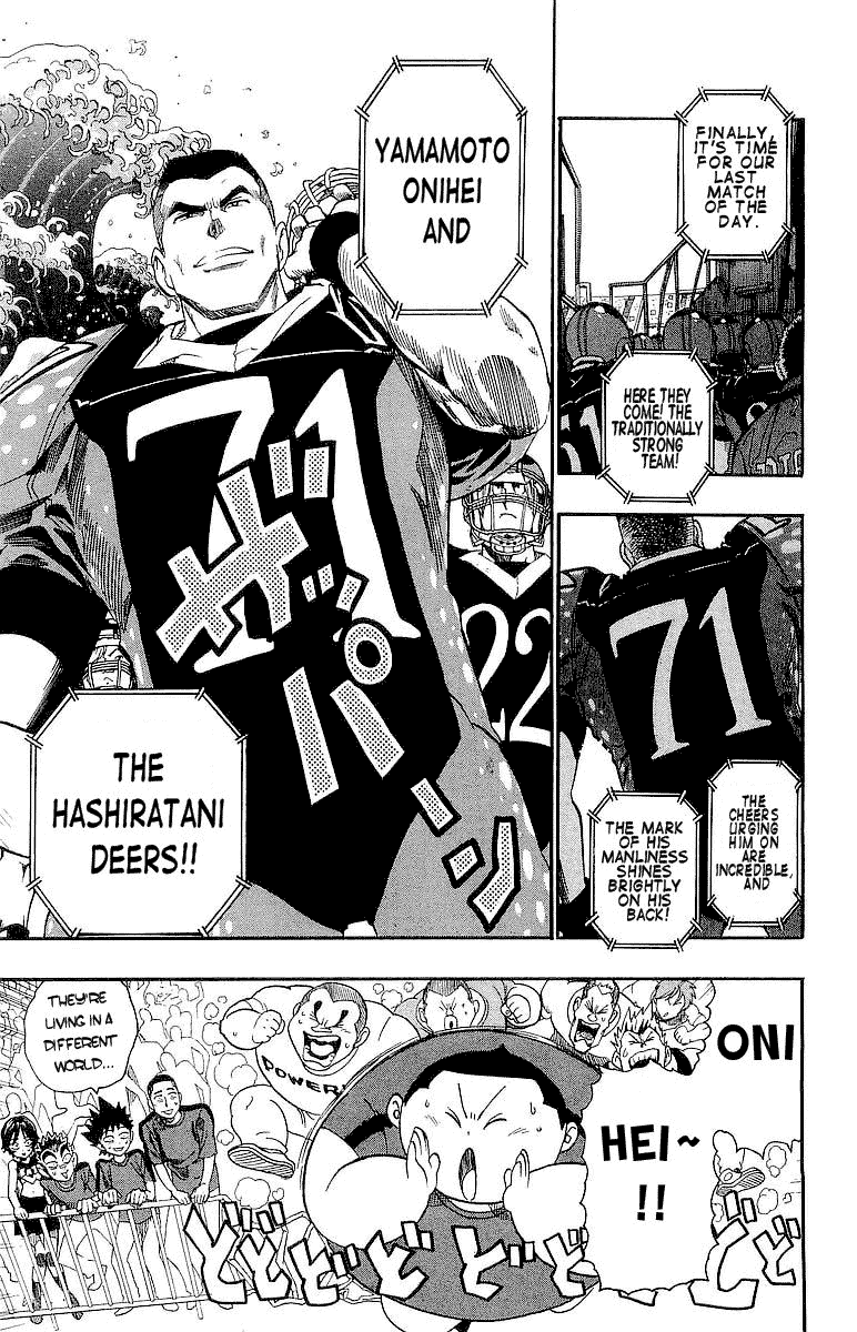 Eyeshield 21 Chapter 106 - Page 8