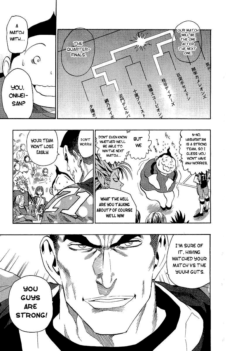 Eyeshield 21 Chapter 106 - Page 10