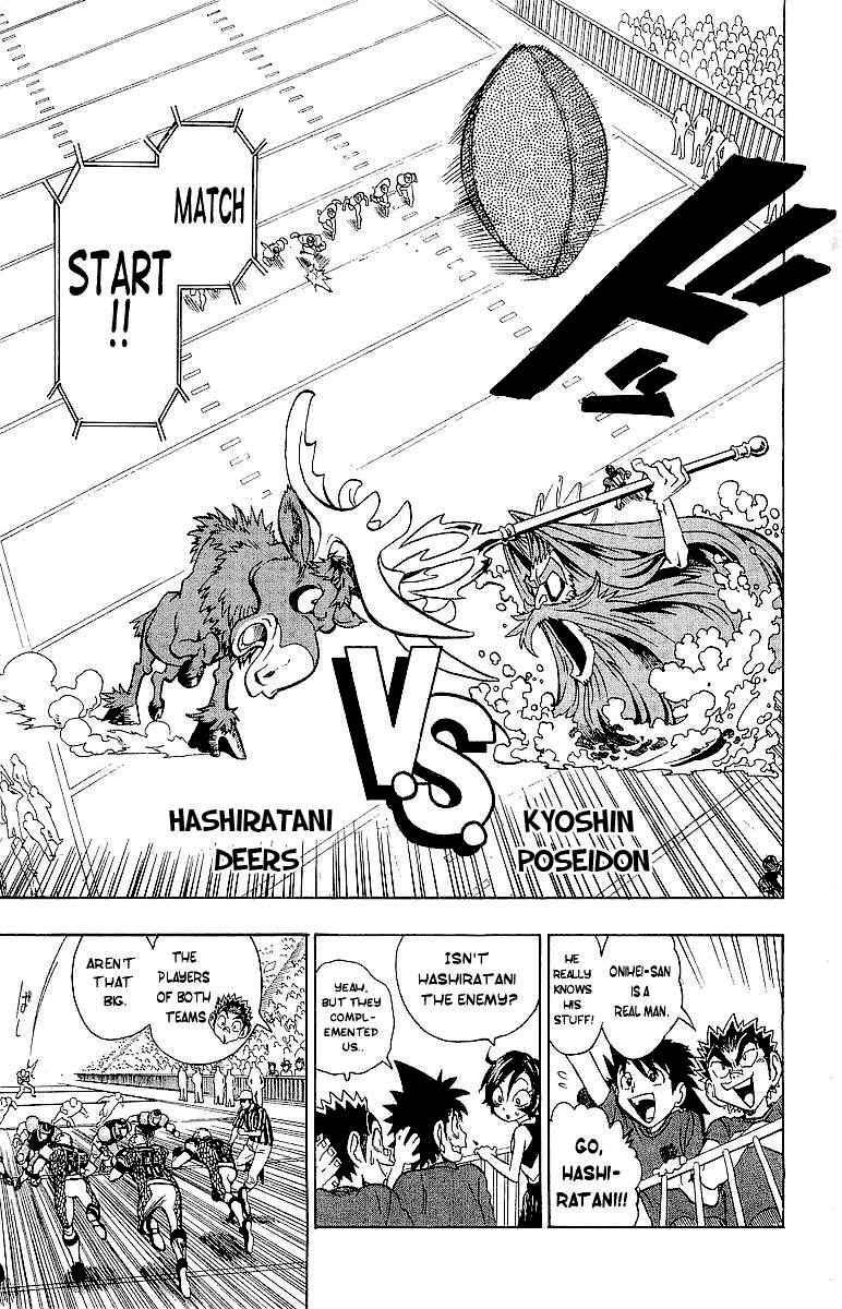 Eyeshield 21 Chapter 106 - Page 12
