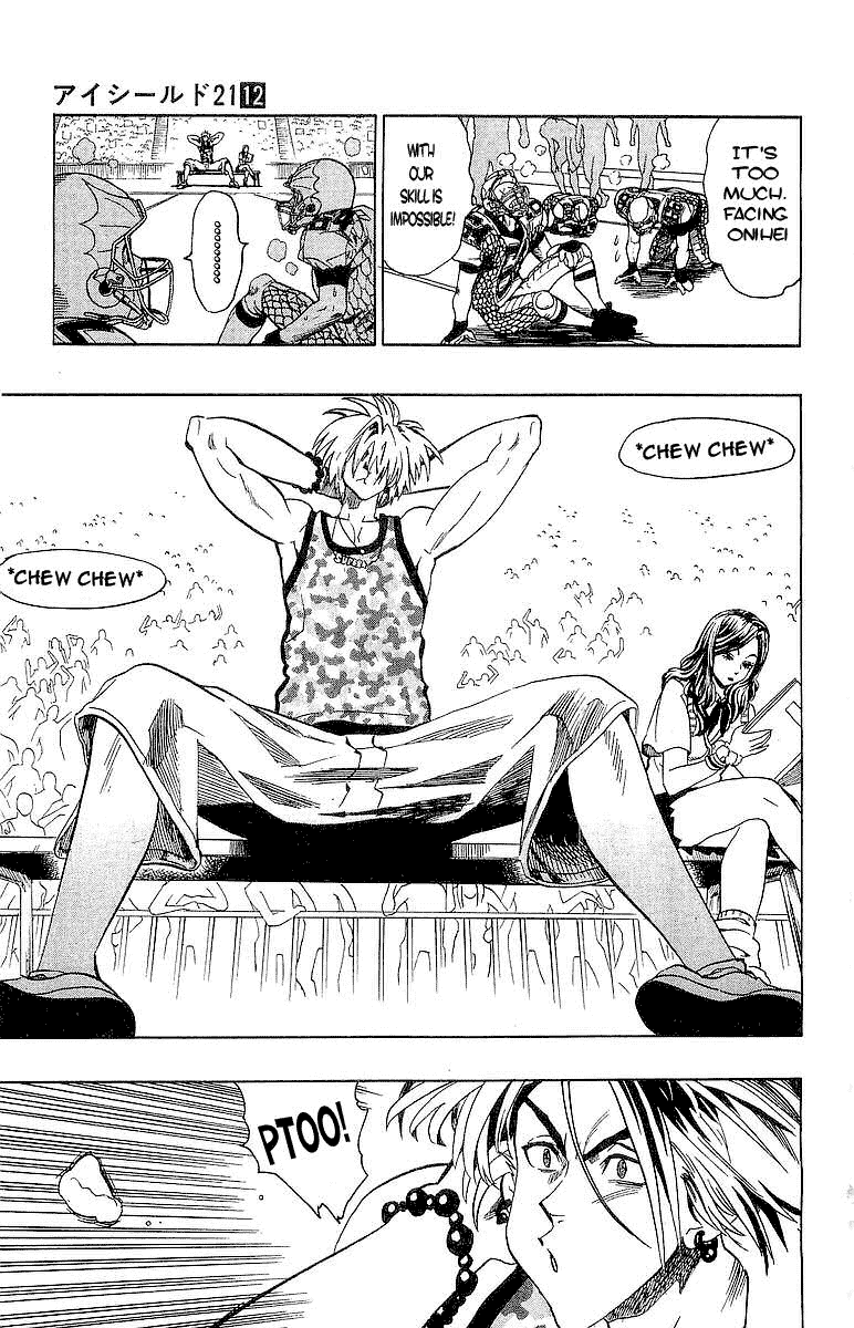 Eyeshield 21 Chapter 106 - Page 18