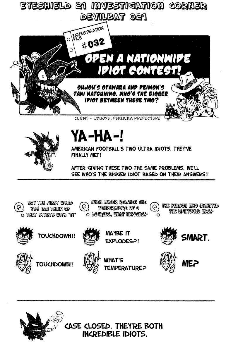 Eyeshield 21 Chapter 106 - Page 24