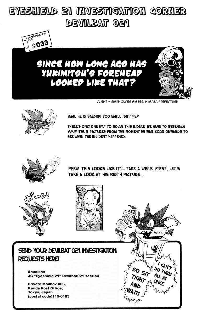 Eyeshield 21 Chapter 106 - Page 25