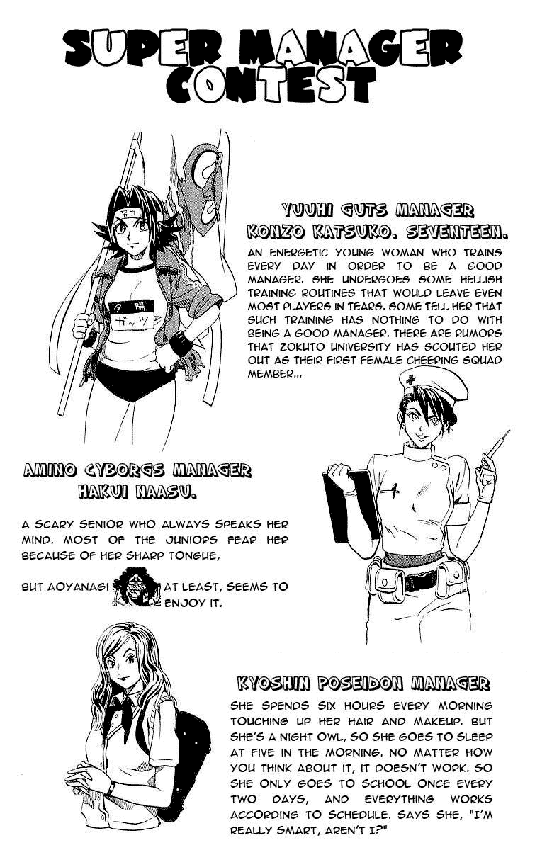 Eyeshield 21 Chapter 106 - Page 26