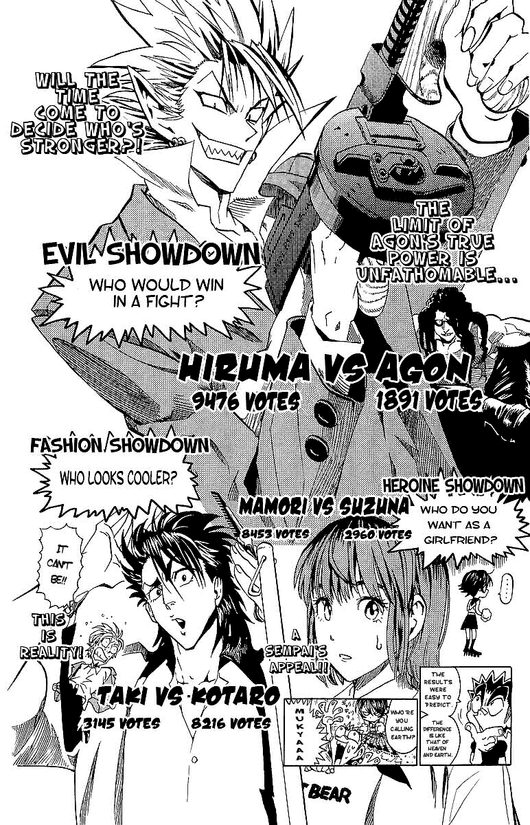 Eyeshield 21 Chapter 106 - Page 28