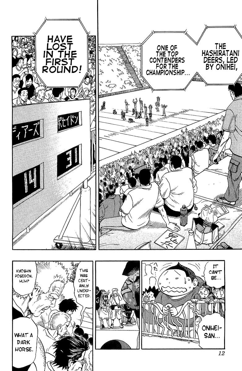 Eyeshield 21 Chapter 107 - Page 9