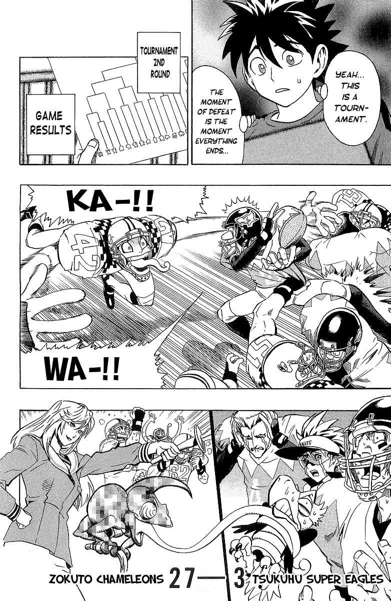 Eyeshield 21 Chapter 107 - Page 11