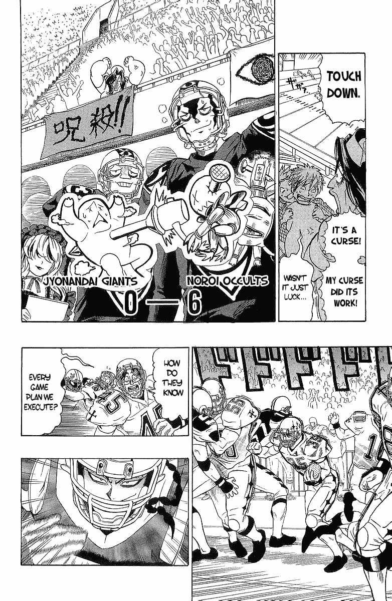 Eyeshield 21 Chapter 107 - Page 15