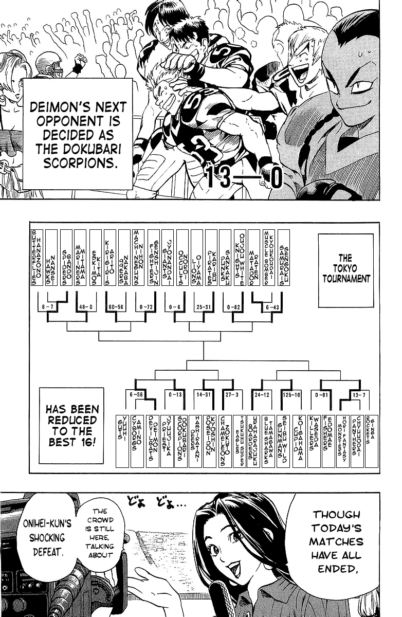Eyeshield 21 Chapter 107 - Page 16