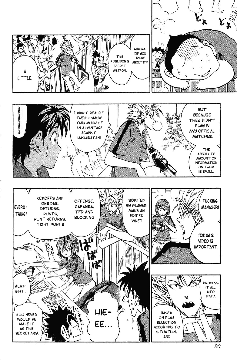 Eyeshield 21 Chapter 107 - Page 17