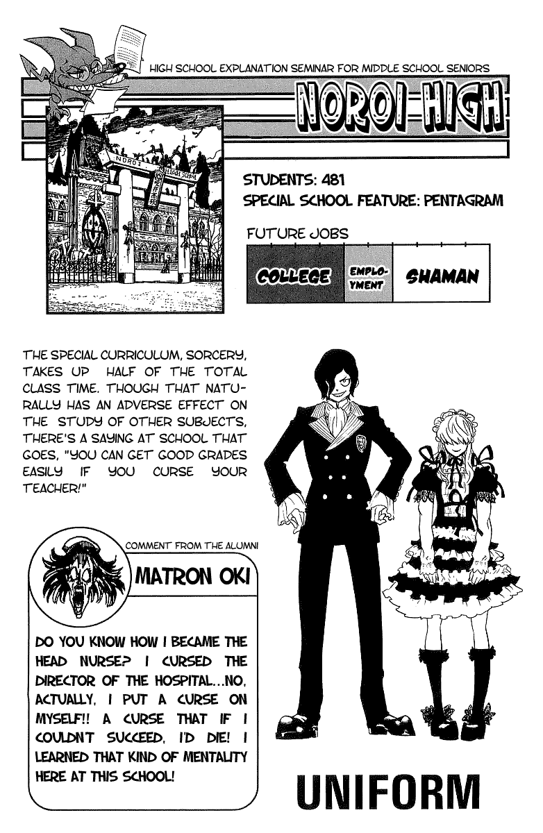 Eyeshield 21 Chapter 107 - Page 26