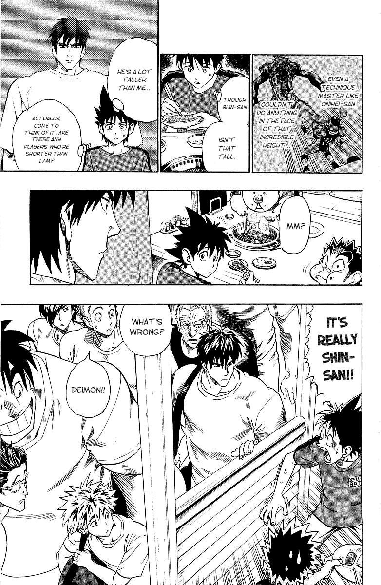 Eyeshield 21 Chapter 108 - Page 8