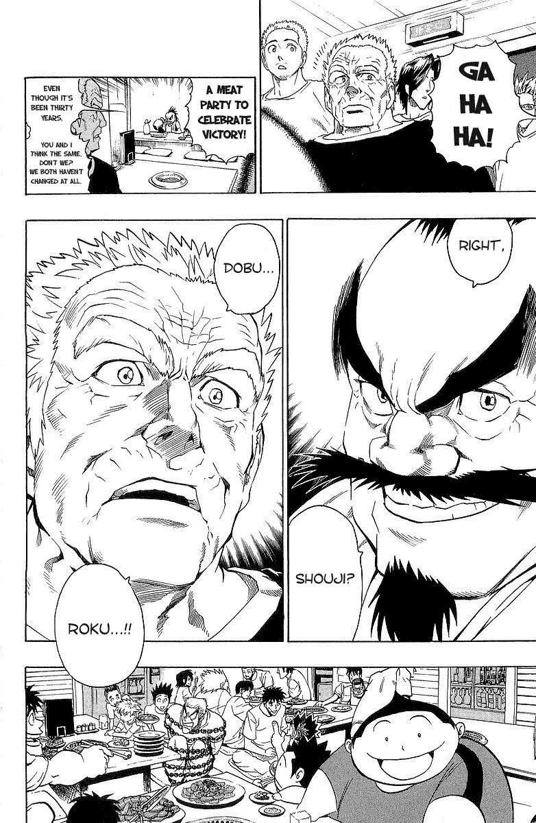 Eyeshield 21 Chapter 108 - Page 9