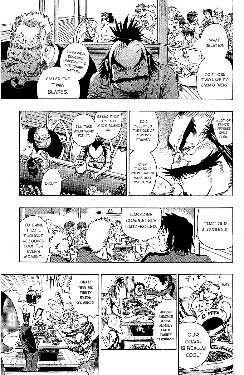 Eyeshield 21 Chapter 108 - Page 10