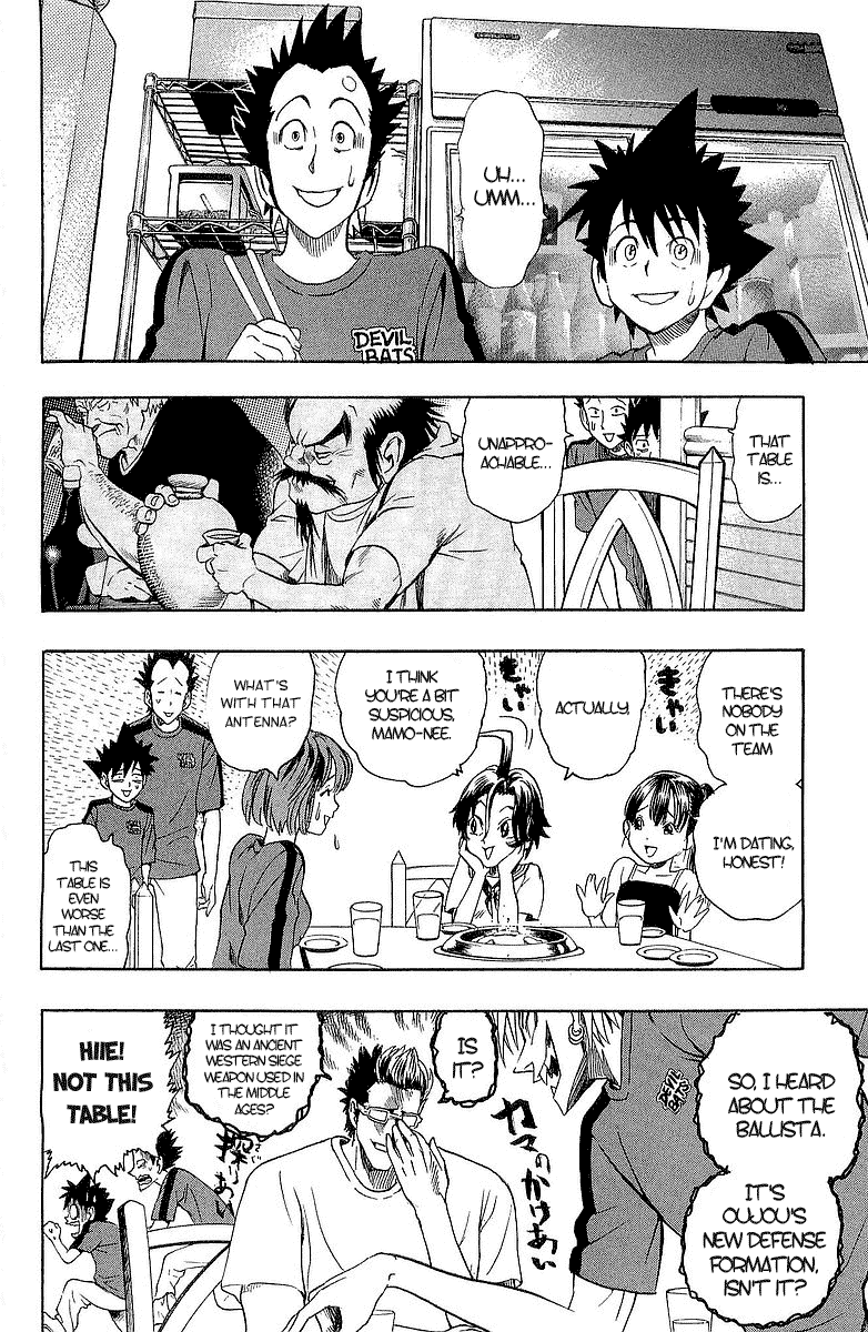 Eyeshield 21 Chapter 108 - Page 11