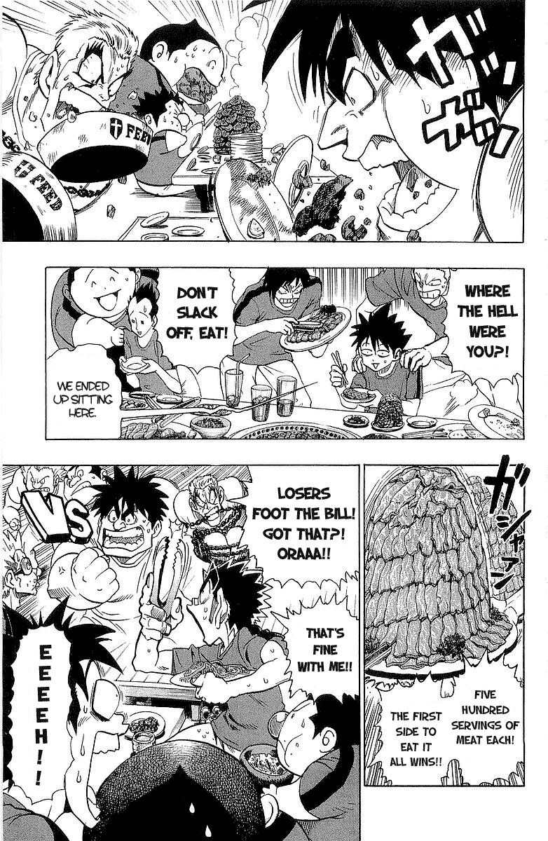 Eyeshield 21 Chapter 108 - Page 12