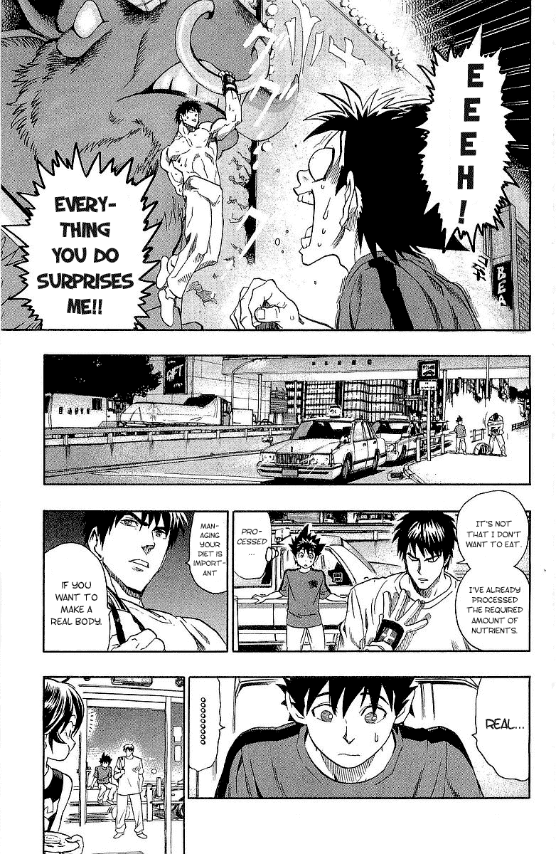 Eyeshield 21 Chapter 108 - Page 14