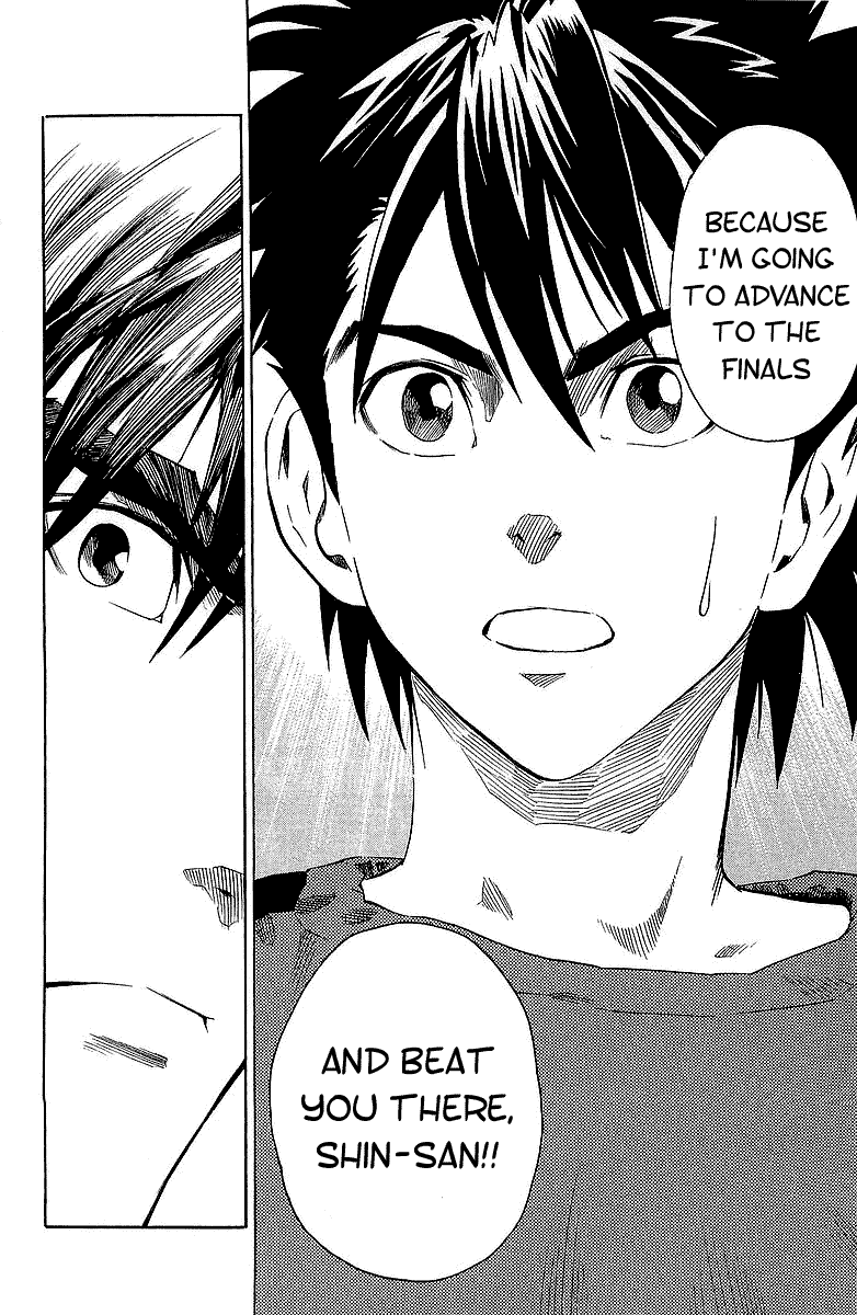 Eyeshield 21 Chapter 108 - Page 17