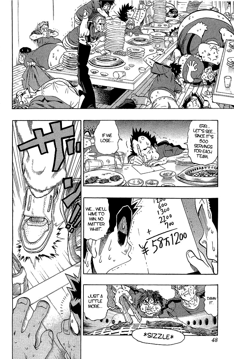 Eyeshield 21 Chapter 108 - Page 19
