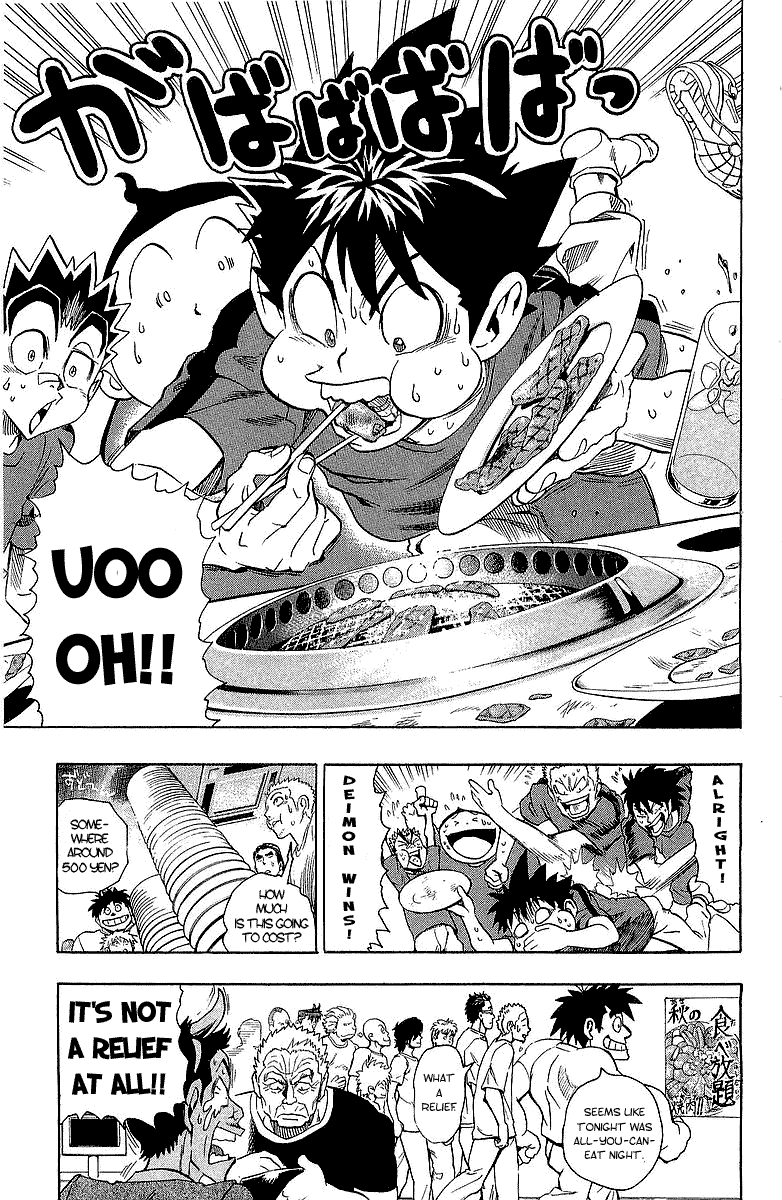 Eyeshield 21 Chapter 108 - Page 20