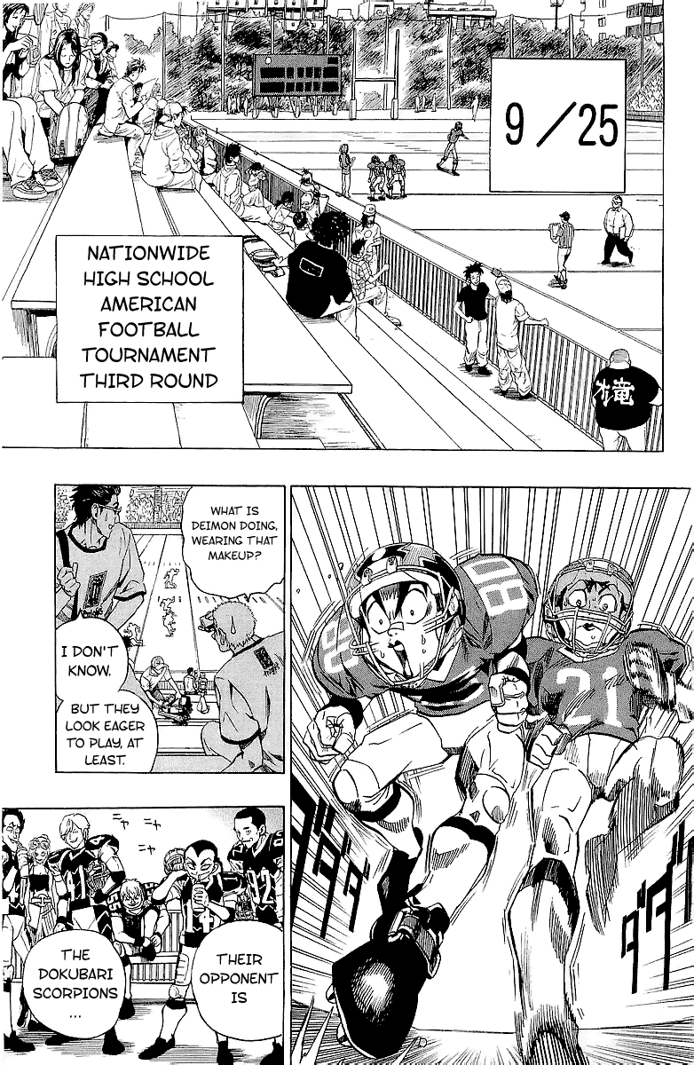 Eyeshield 21 Chapter 109 - Page 4