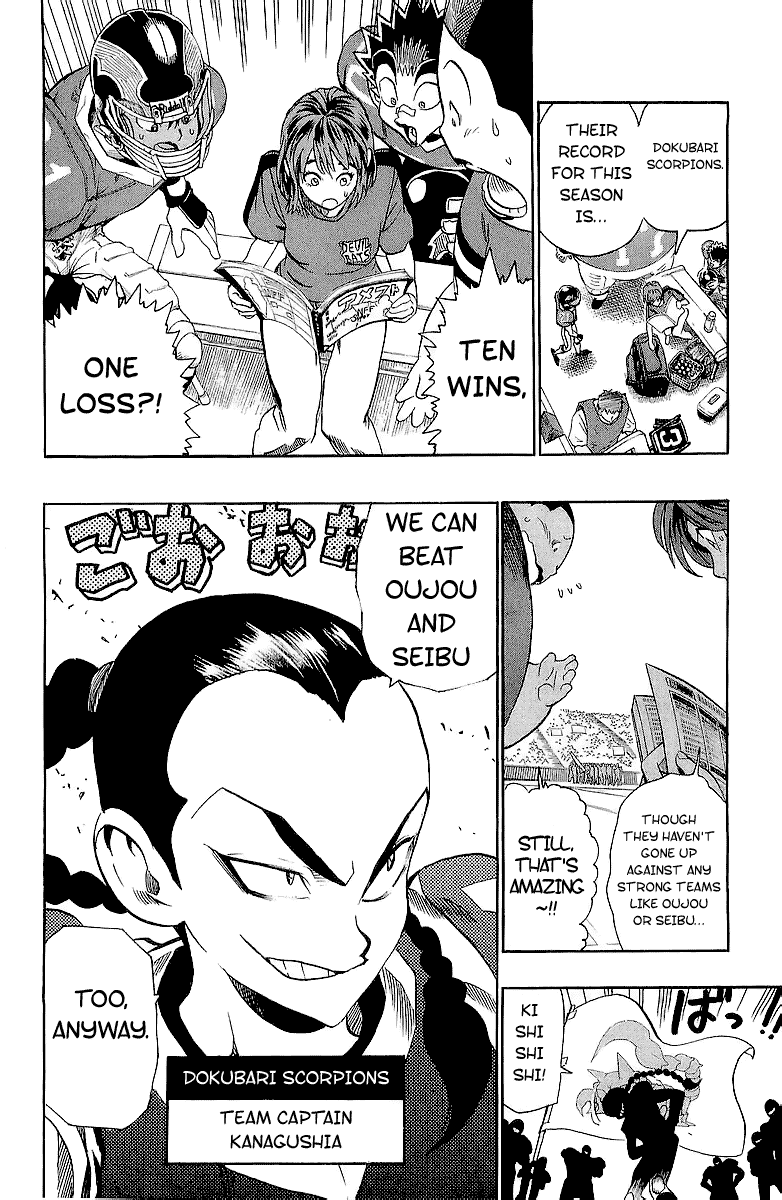 Eyeshield 21 Chapter 109 - Page 5