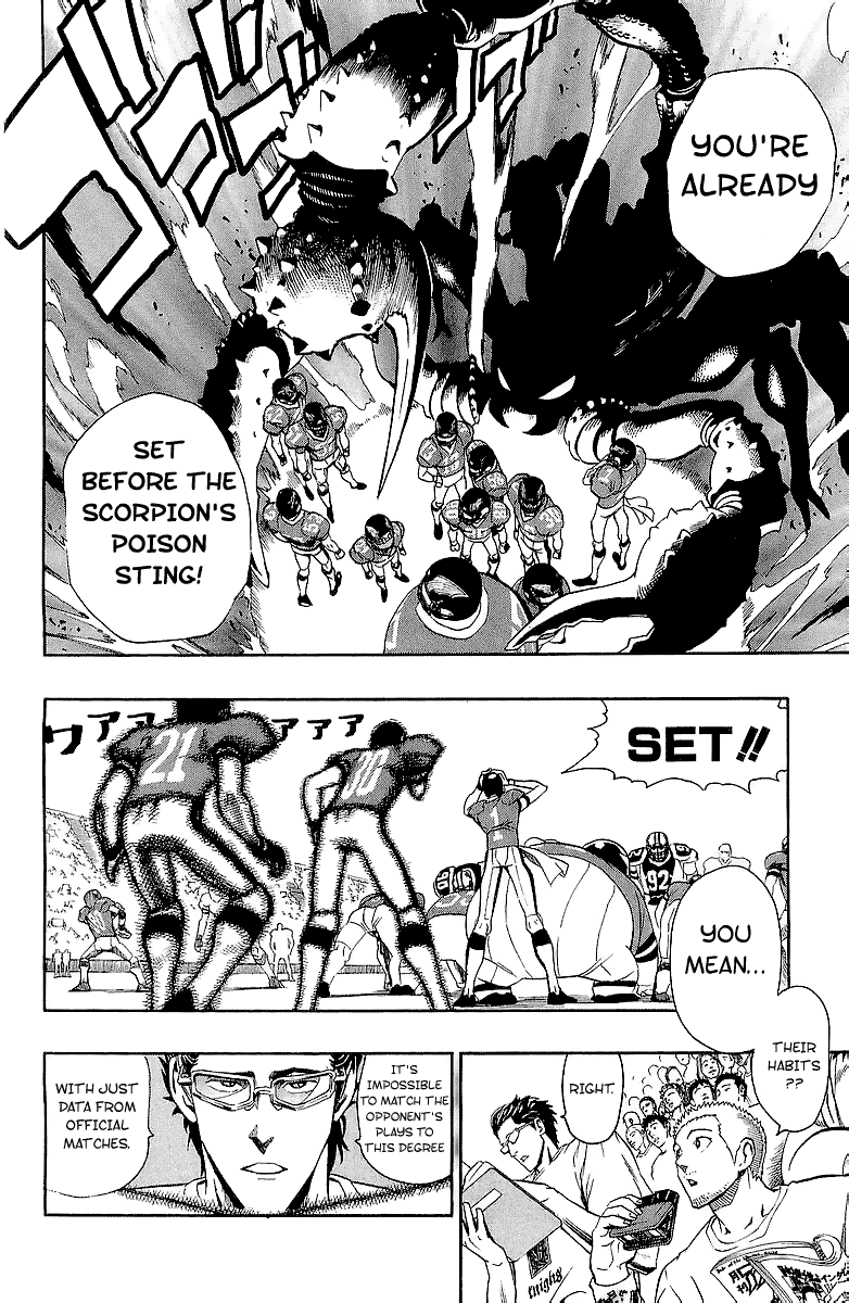 Eyeshield 21 Chapter 109 - Page 7