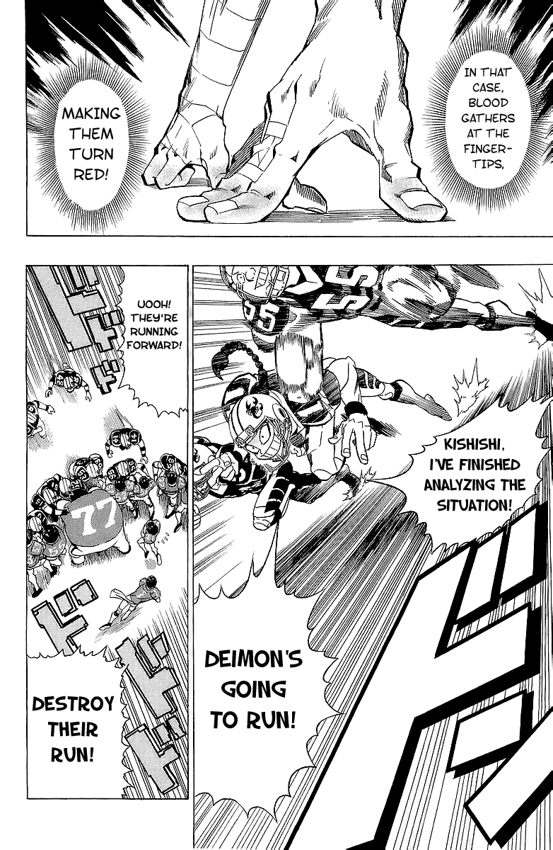 Eyeshield 21 Chapter 109 - Page 9