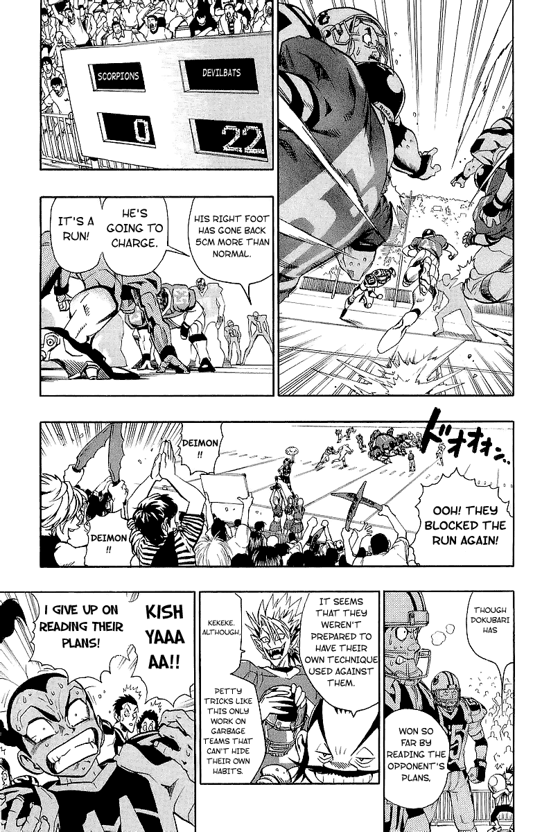Eyeshield 21 Chapter 109 - Page 14