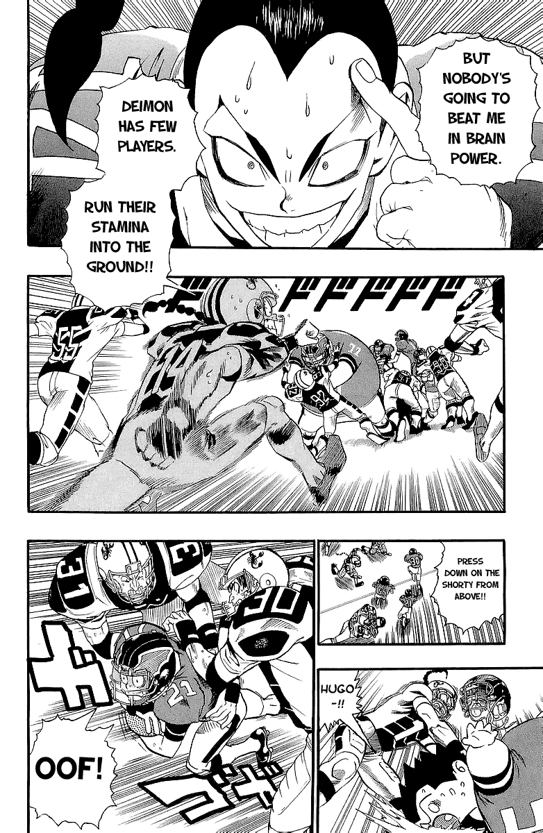Eyeshield 21 Chapter 109 - Page 15