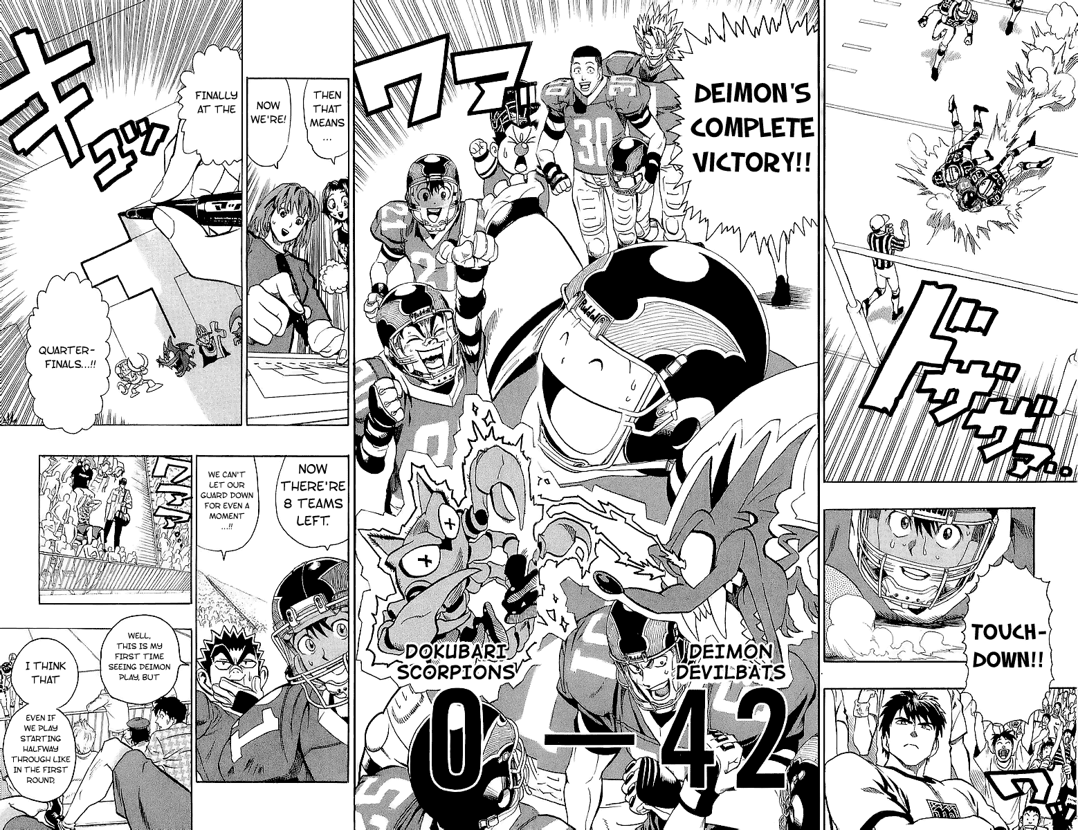 Eyeshield 21 Chapter 109 - Page 17