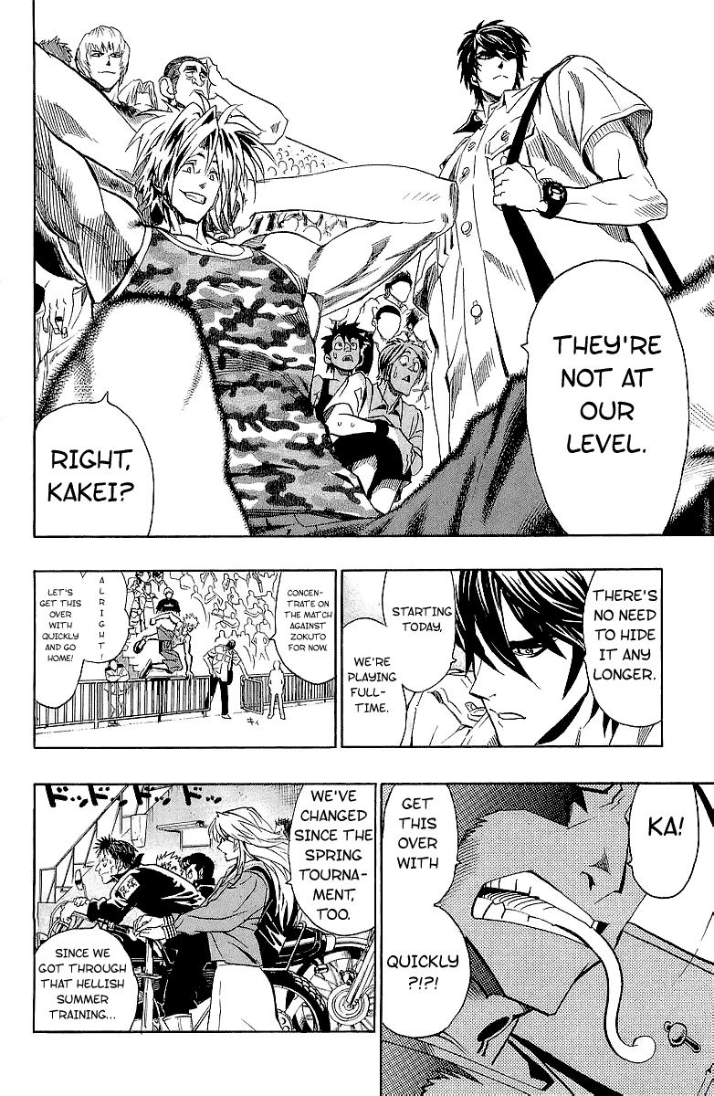 Eyeshield 21 Chapter 109 - Page 18