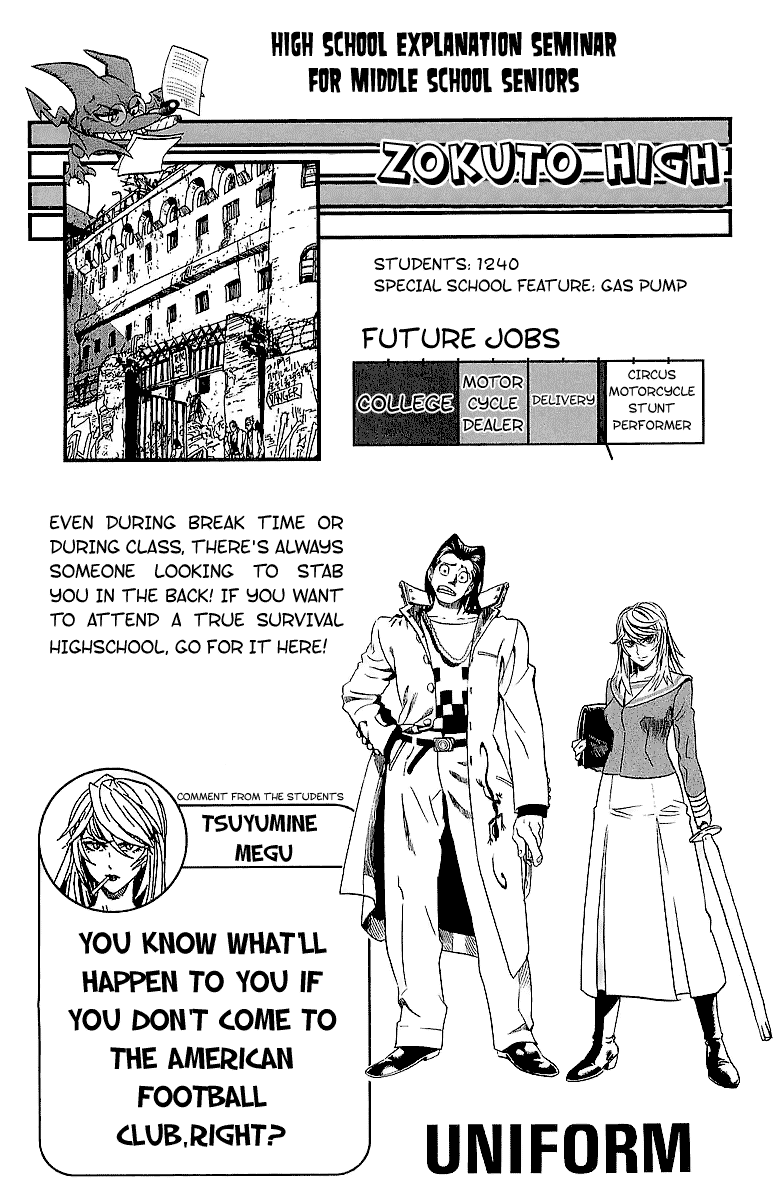 Eyeshield 21 Chapter 109 - Page 20