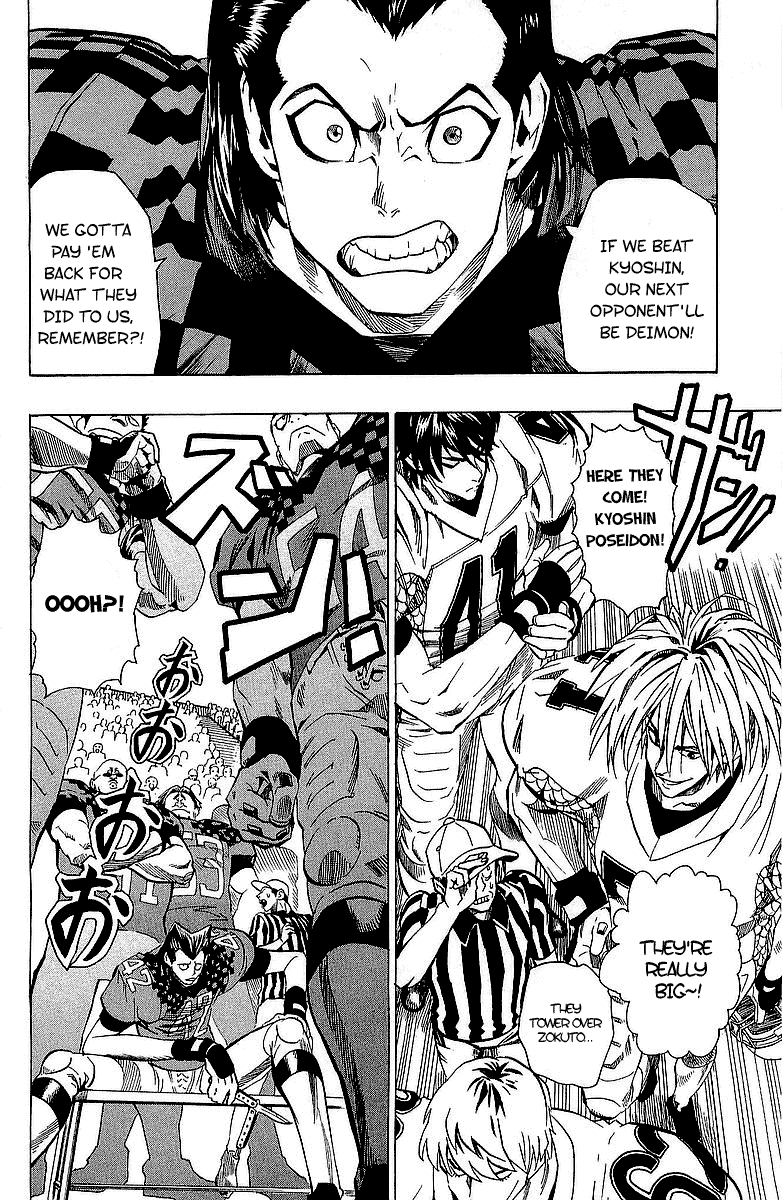 Eyeshield 21 Chapter 110 - Page 5